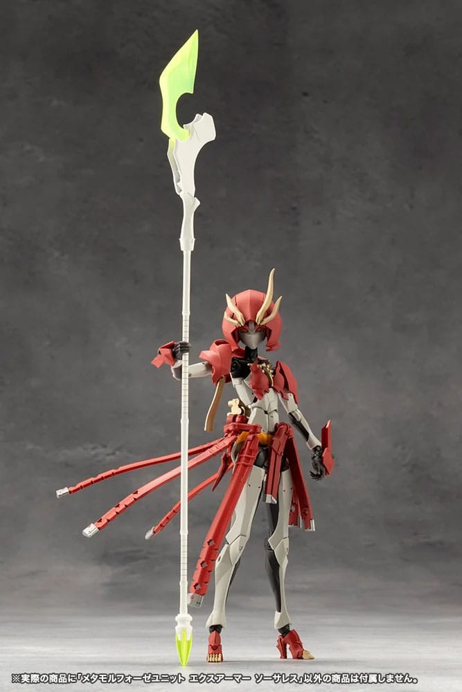 Megalomaria Unlimited Universe Model Kit Accessory Set Metamorphose Unit Exarmor Sorceress