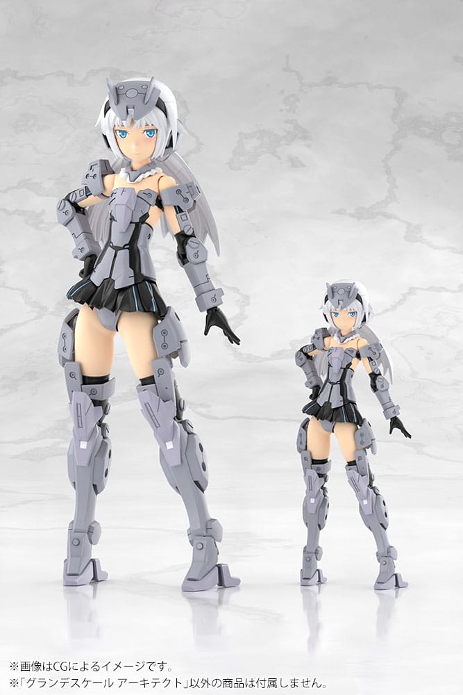 Frame Arms Girl Grande Scale Plastic Model Kit Architect 25 cm
