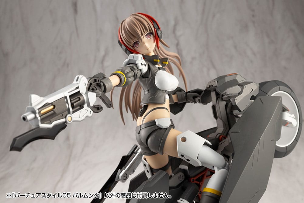 Kotobukiya M.S.G. Model Kit Accessory Set Virtuous Style 04 Futsunomitama Weapon Set