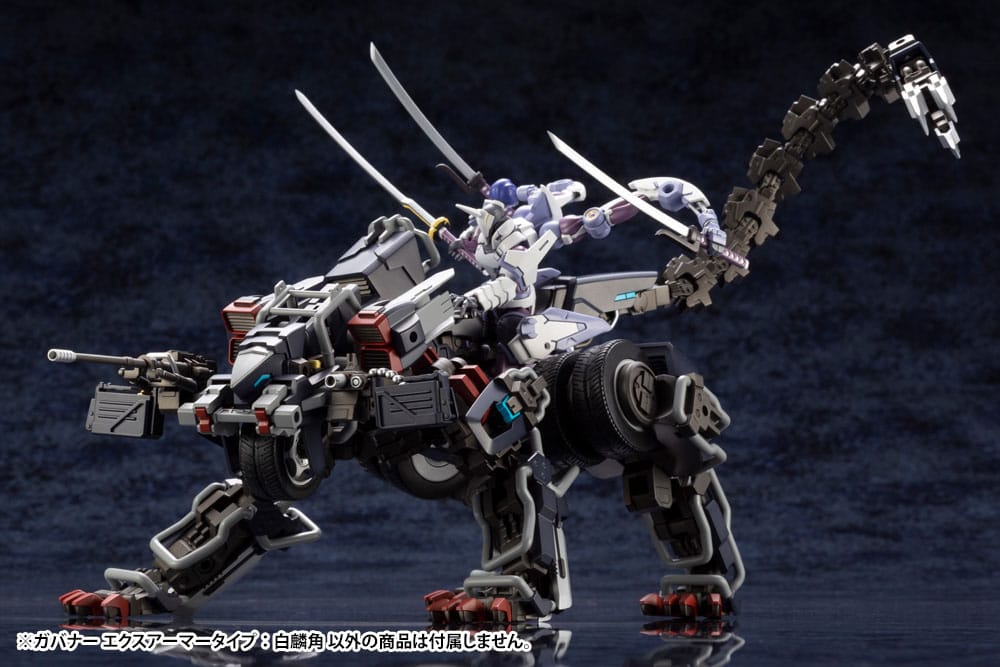 Hexa Gear Plastic Model Kit 1/24 Govenor Ex Armor Type: Monoceros 9 cm