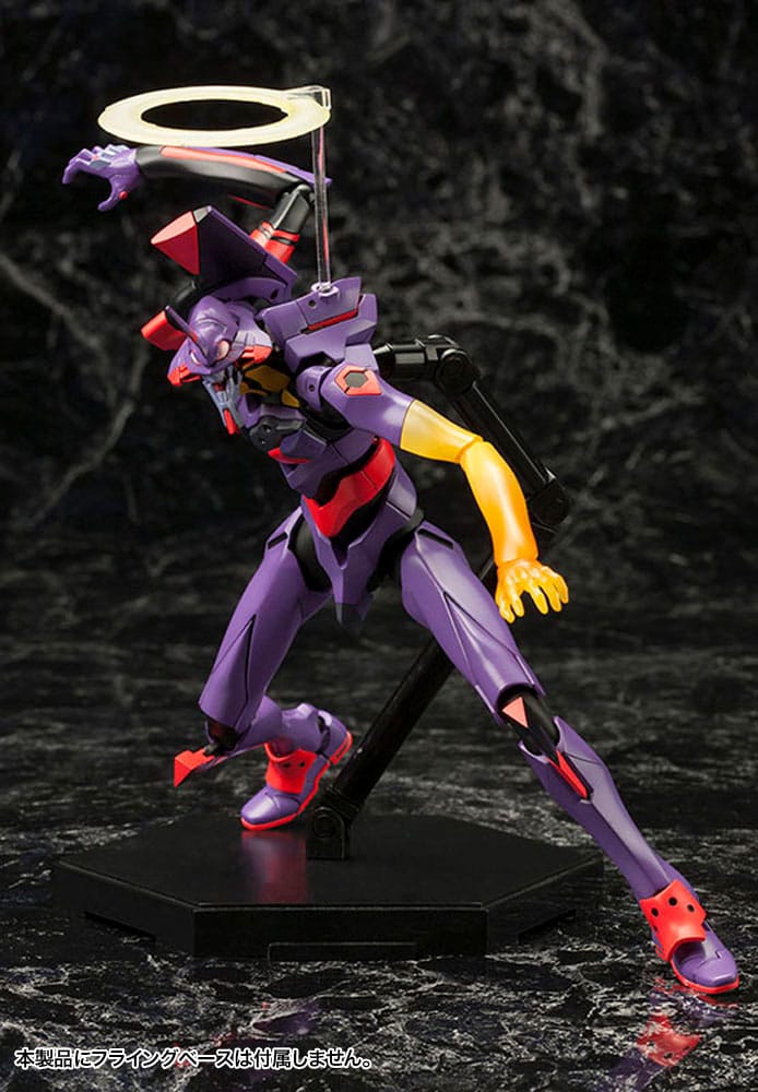 Evangelion: 3.0 You Can (Not) Redo Plastic Model Kit 1/400 Evangelion Test Type-01 Awake Ver. 21 cm