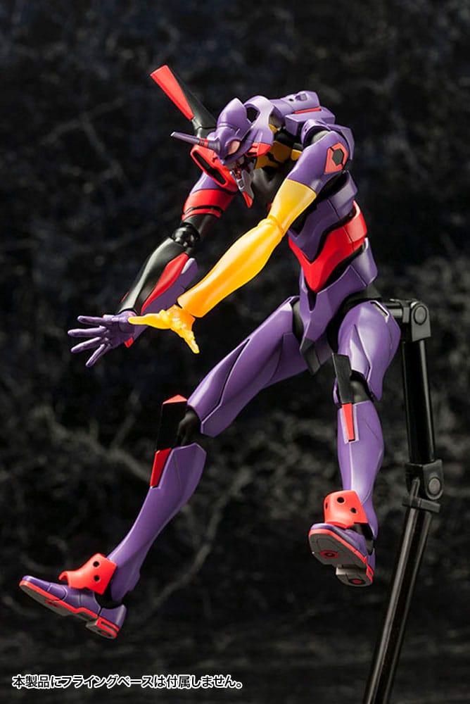 Evangelion: 3.0 You Can (Not) Redo Plastic Model Kit 1/400 Evangelion Test Type-01 Awake Ver. 21 cm