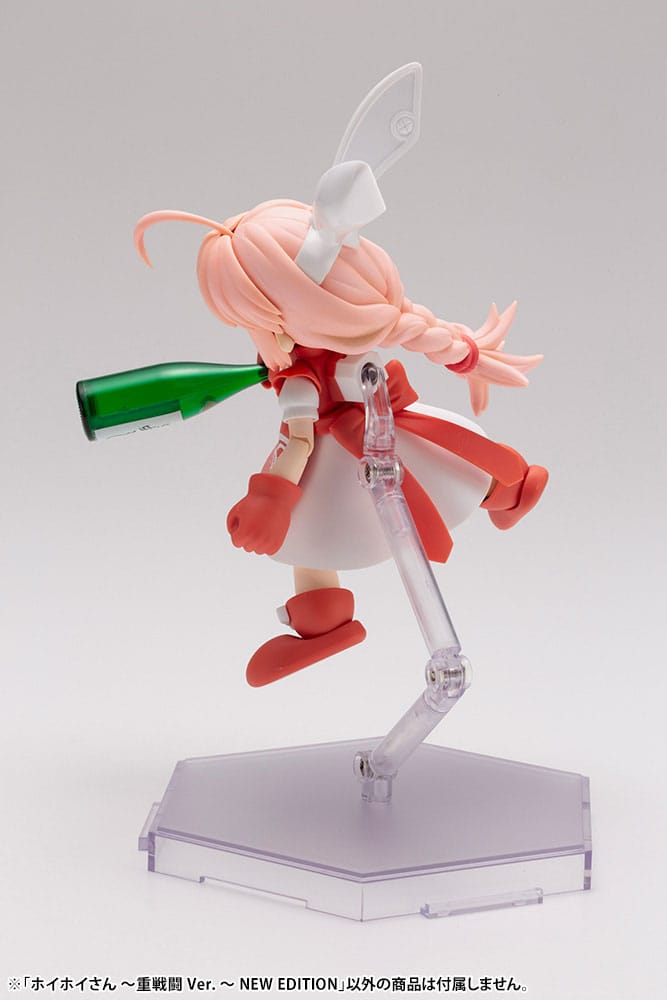 Ichigeki Sacchu!! HoiHoi-san Model Kit 1/1 HoiHoi-san Heavy Arms Ver. New Edition 12 cm