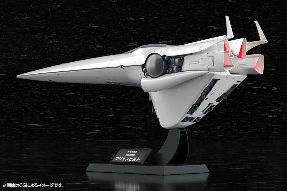 Legend of the Galactic Heroes Plastic Model Kit 1/3000 Galactic Empire Forces Flagship Brunhild 35 cm