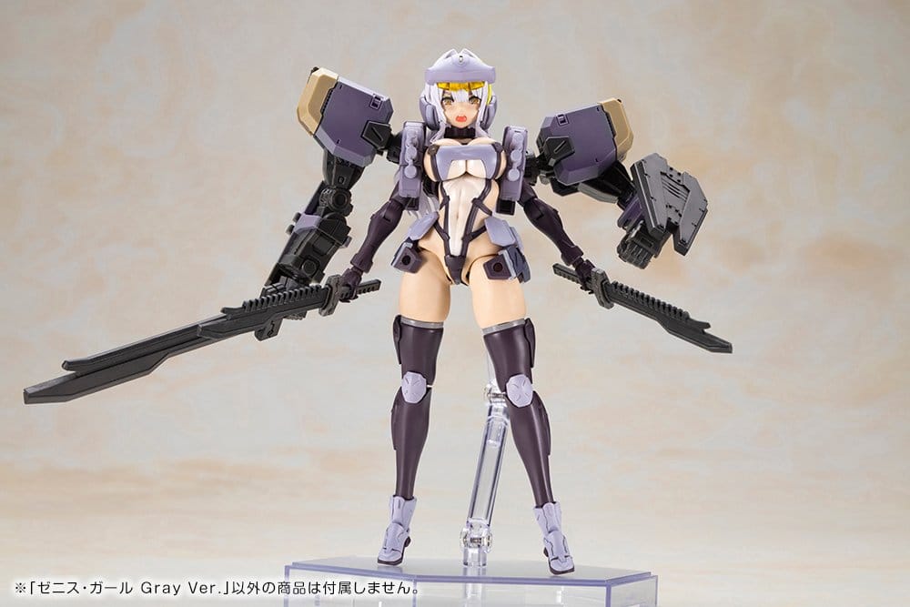 Front Mission Plastic Model Non Zenith Girl Gray Ver. 16 cm