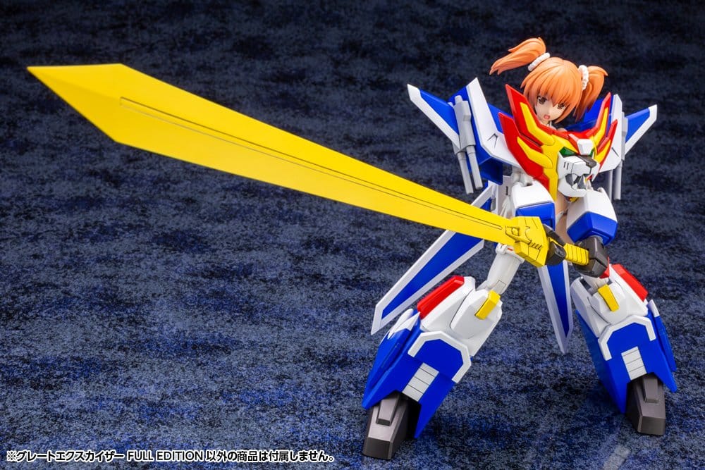 The Brave Fighter Exkizer Plastic Model Kit Great Exkizer Full Edition 18 cm