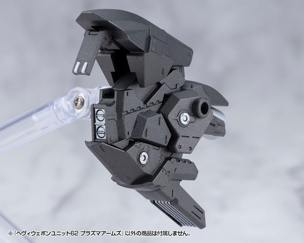 Kotobukiya M.S.G. Model Kit Accessory Heavy Weapon Unit 62 Plasma Arms