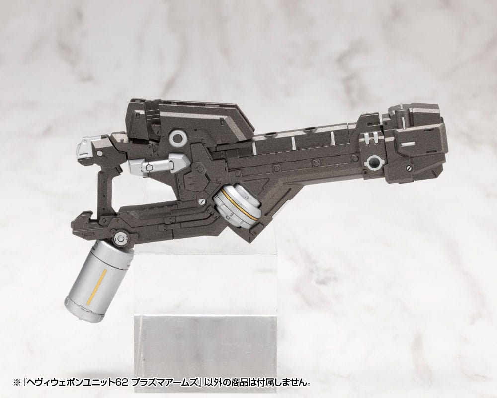 Kotobukiya M.S.G. Model Kit Accessory Heavy Weapon Unit 62 Plasma Arms