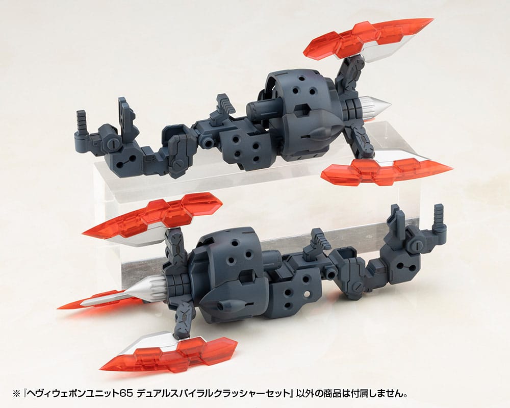 Kotobukiya M.S.G. Model Kit Accessory Set Heavy Weapon Unit 65 Dual Spiral Crusher Set