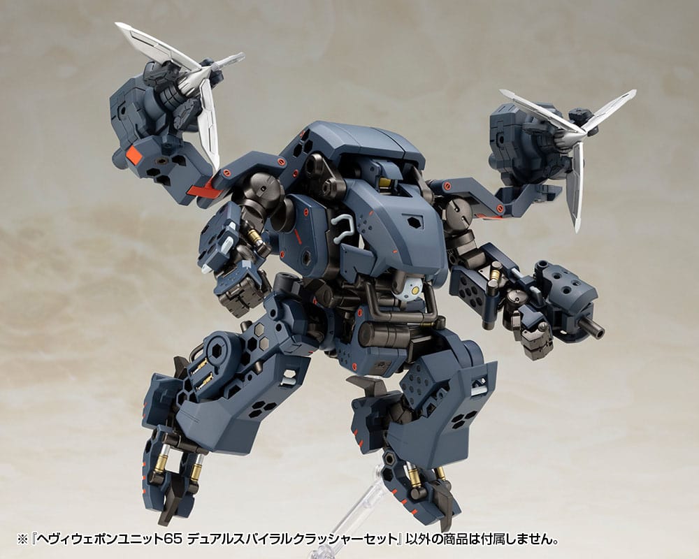 Kotobukiya M.S.G. Model Kit Accessory Set Heavy Weapon Unit 65 Dual Spiral Crusher Set