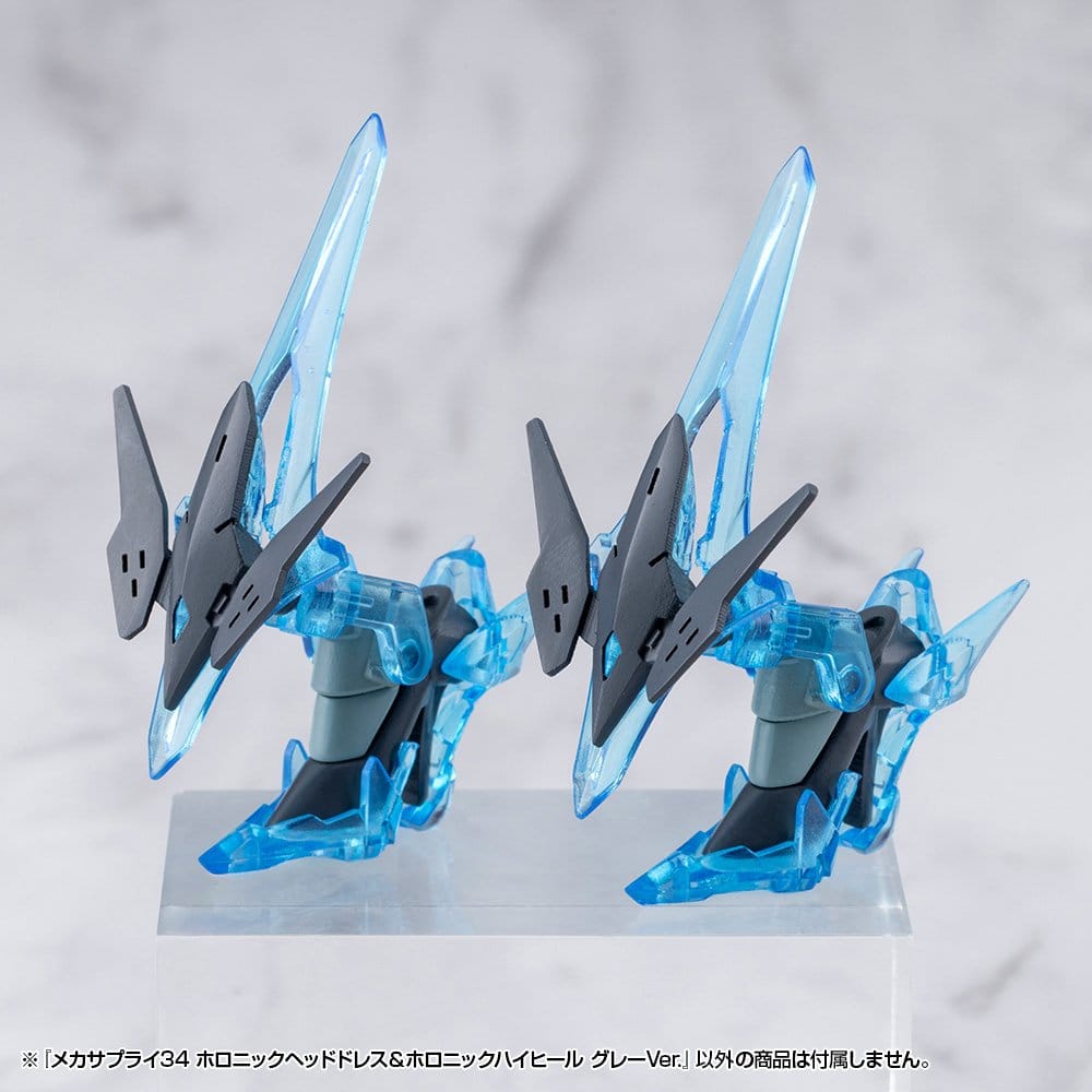 Kotobukiya M.S.G. Model Kit Accessory Set Mecha Supply 34 Holonic Headdress & Holonic High Heels Grey Ver.