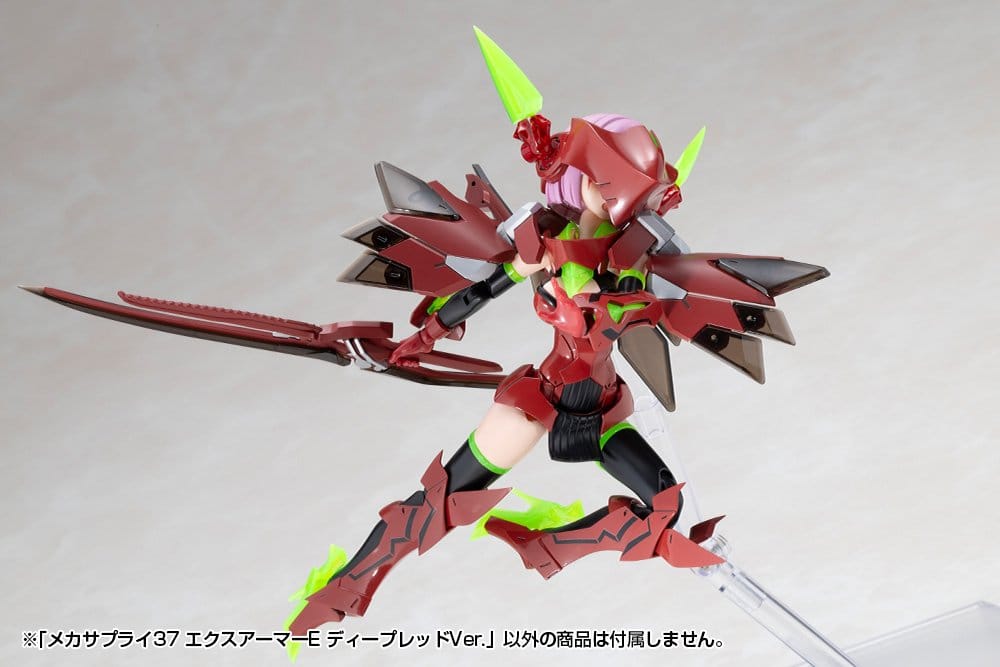 Kotobukiya M.S.G. Model Kit Accessory Set Expansion Armor Type E Deep Red Ver. 6 cm