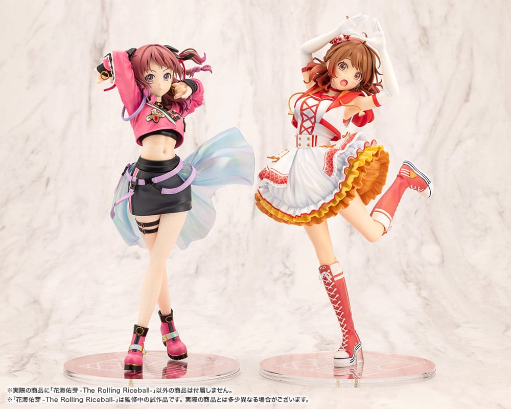 The Idolmaster Gakuen PVC Statue 1/7 Ume Hanami The Rolling Riceball 25 cm