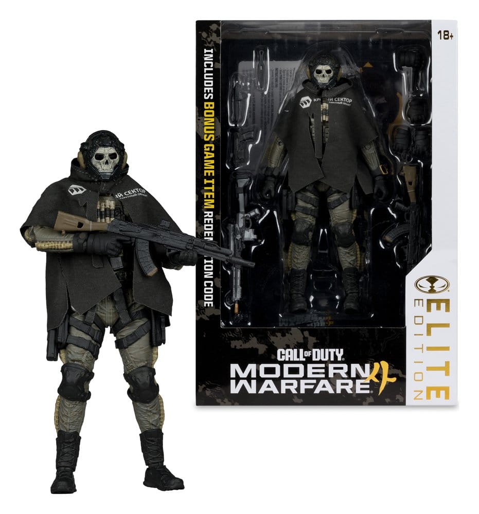 Call of Duty McFarlane Elite Edition Deluxe Action Figure Ghost (Call of Duty: Modern Warfare 4) #19 18 cm