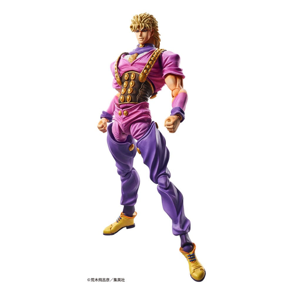 JoJo's Bizarre Adventure PVC Statue Chozokado Dio Brando (3rd-run) 17 cm