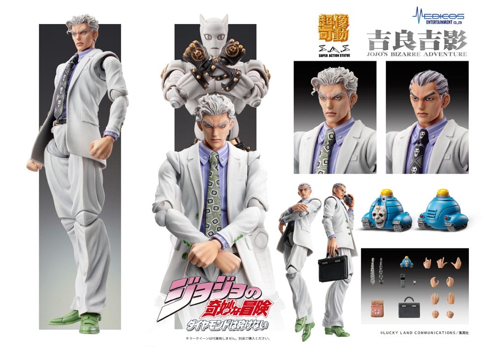 JoJo´s Bizarre Adventure: Diamond Is Unbreakable Super Action Action Figure Chozokado (Yoshikage Kira) 16 cm