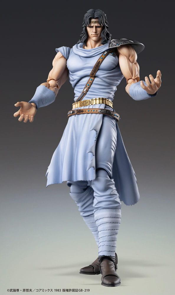 Fist of the North Star Action Figure Chozokado Toki 18 cm