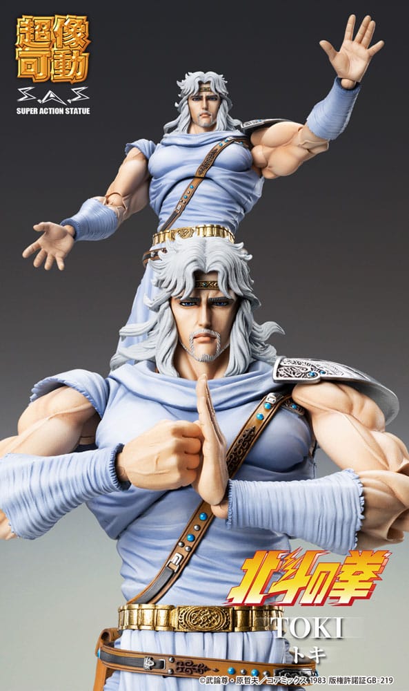 Fist of the North Star Action Figure Chozokado Toki 18 cm