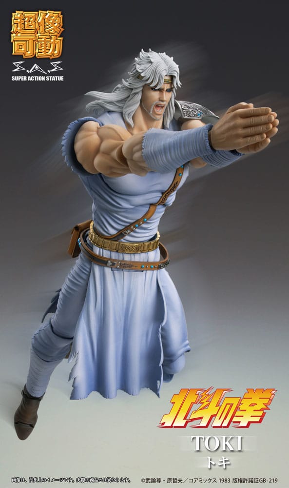 Fist of the North Star Action Figure Chozokado Toki 18 cm