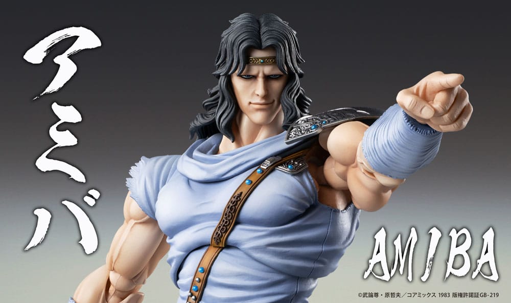 Fist of the North Star Action Figure Chozokado Toki 18 cm