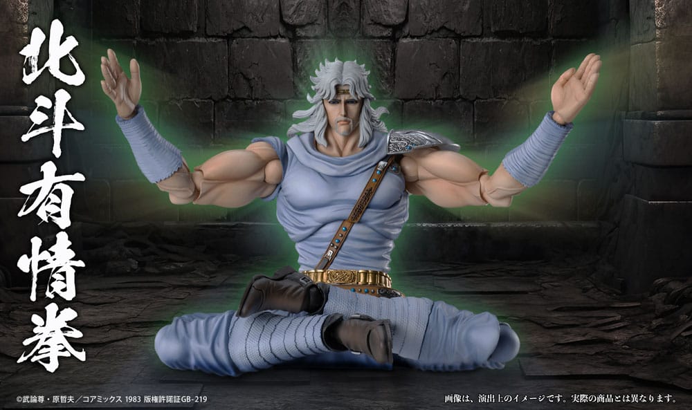 Fist of the North Star Action Figure Chozokado Toki 18 cm