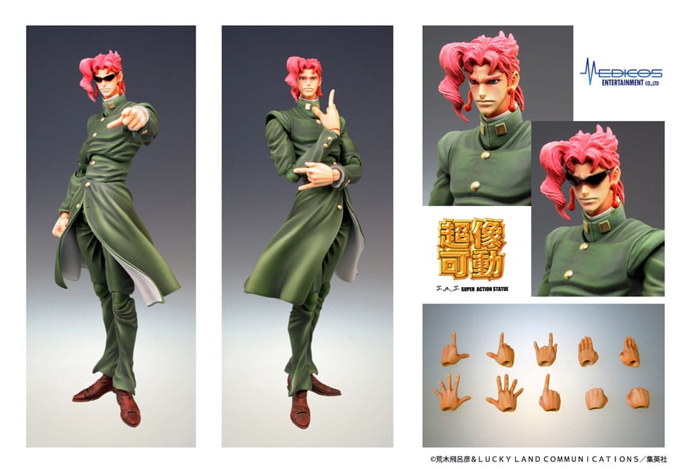JoJo's Bizarre Adventure Super Action Action Figure Chozokado (Noriaki Kakyoin) 15 cm