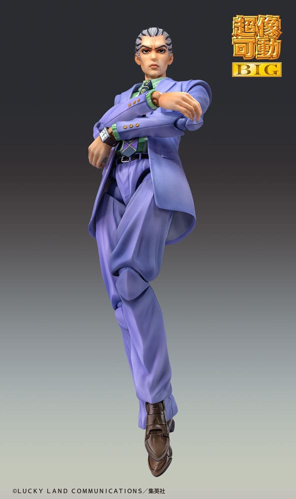 JoJo's Bizarre Adventure Part4 Super Action Action Figure Chozokado Big Yoshikage Kira 21 cm