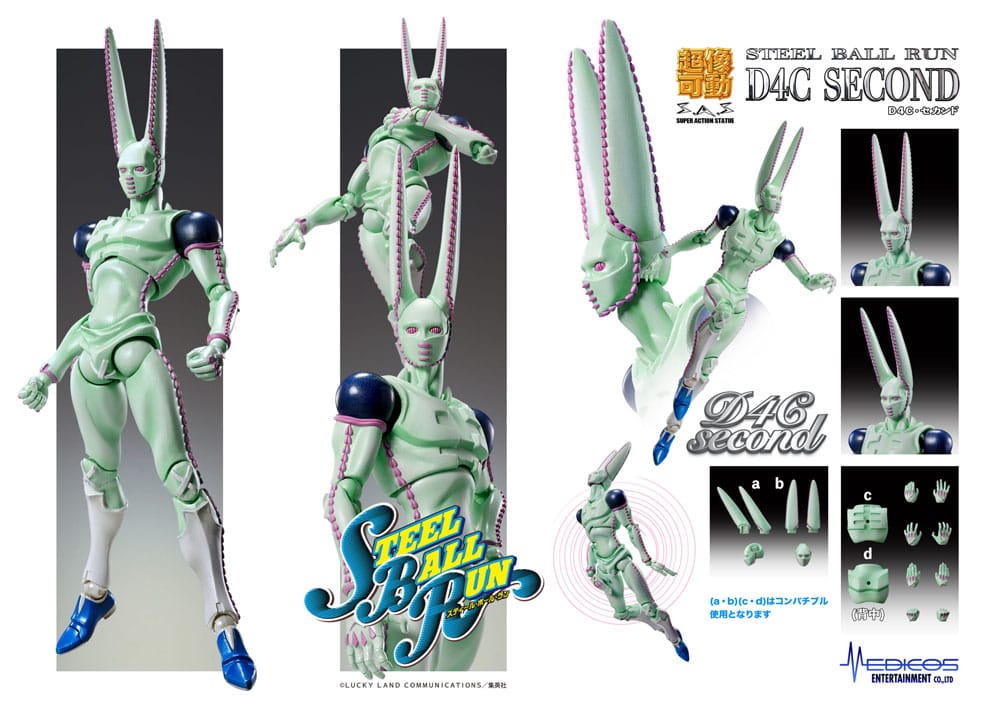 JoJo's Bizarre Adventure Part7 Steel Ball Run Super Action Action Figure Chozokado D4C Second 20 cm