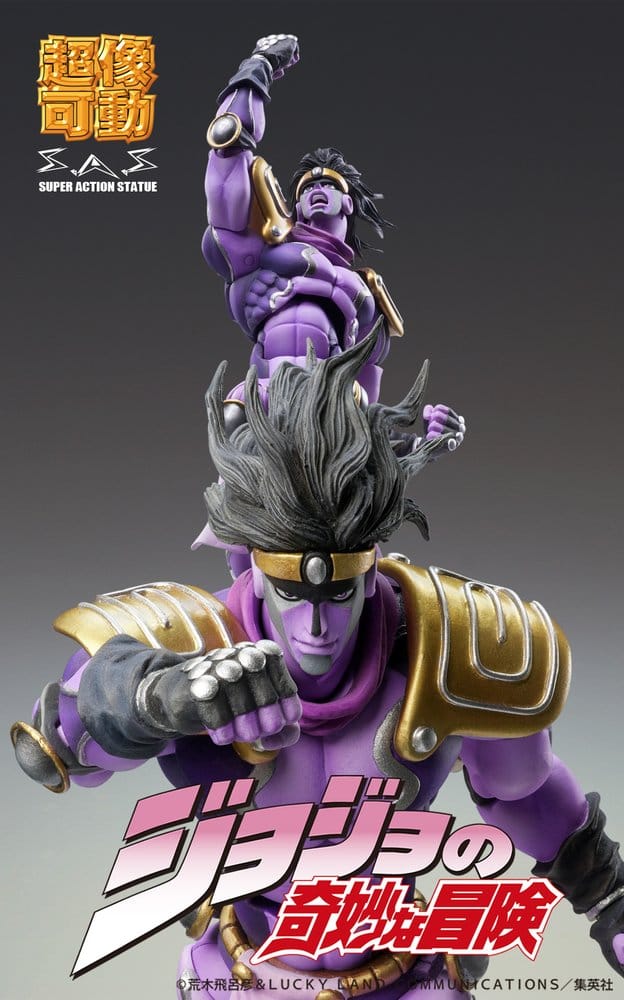 JoJo's Bizarre Adventure: Stardust Crusaders Chozokado Action Figure Star Platinum Third 17 cm