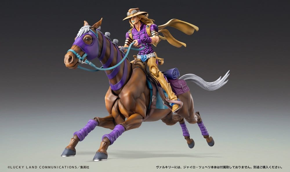 JoJo's Bizarre Adventure: Steel Ball Run Chozokado Action Figure Vakyrie
