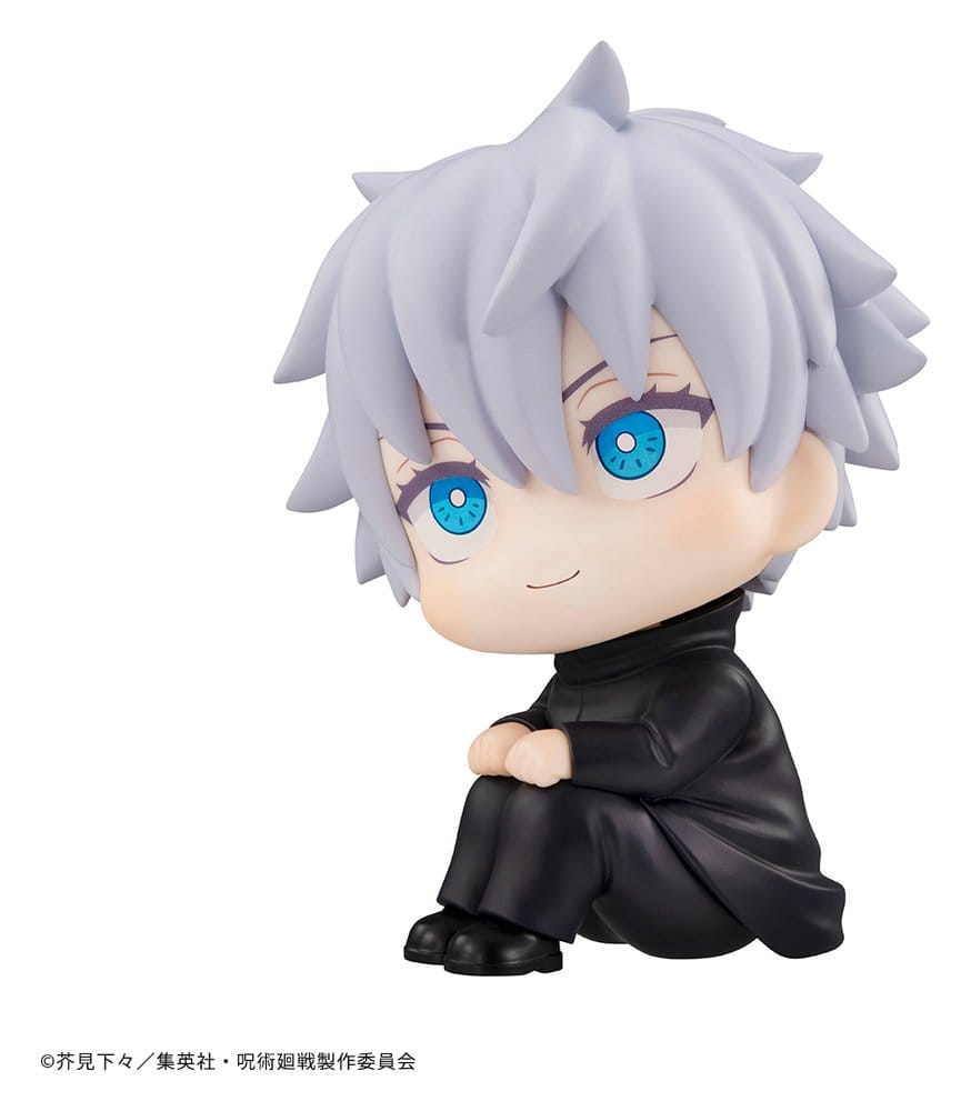 Jujutsu Kaisen Look Up PVC Statue Gojo Satoru 11 cm