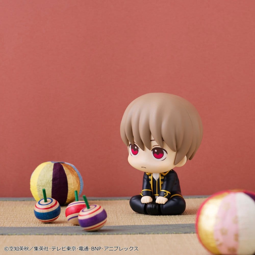 Gintama Look Up PVC Statue Sougo Okita 11 cm