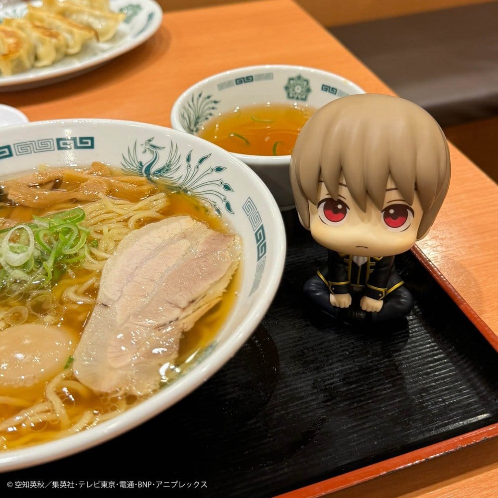 Gintama Look Up PVC Statue Sougo Okita 11 cm