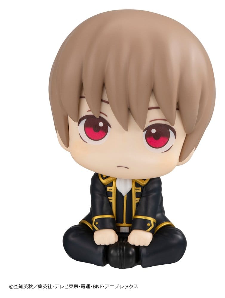 Gintama Look Up PVC Statue Sougo Okita 11 cm