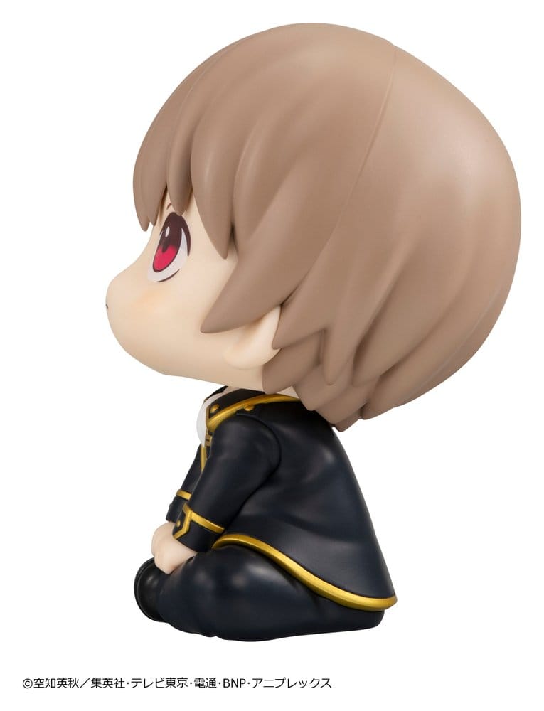 Gintama Look Up PVC Statue Sougo Okita 11 cm