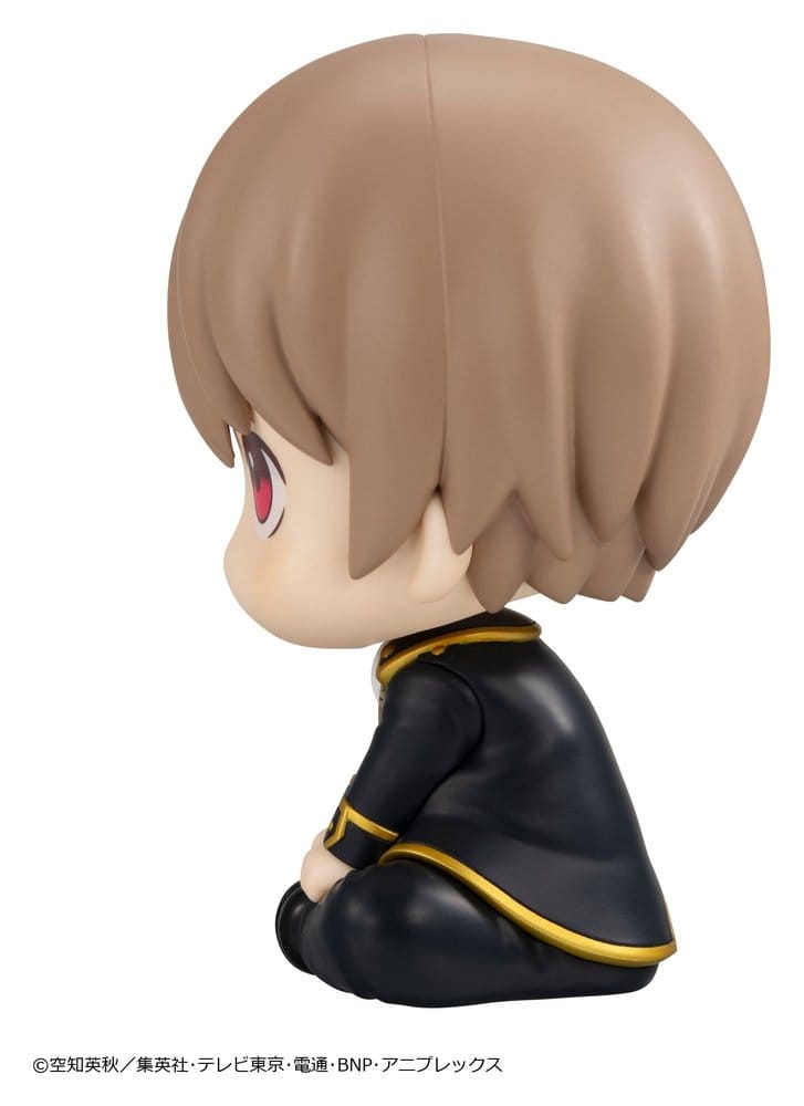 Gintama Look Up PVC Statue Sougo Okita 11 cm