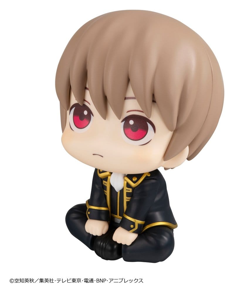 Gintama Look Up PVC Statue Sougo Okita 11 cm