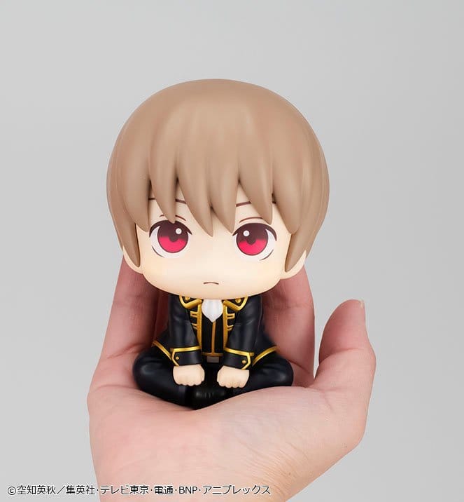 Gintama Look Up PVC Statue Sougo Okita 11 cm