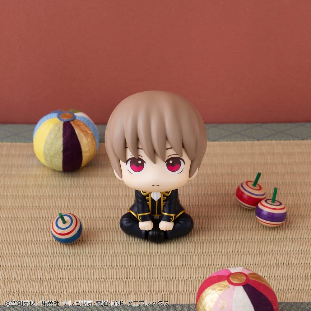 Gintama Look Up PVC Statue Sougo Okita 11 cm