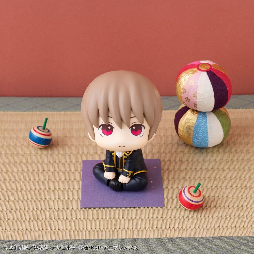 Gintama Look Up PVC Statue Sougo Okita 11 cm