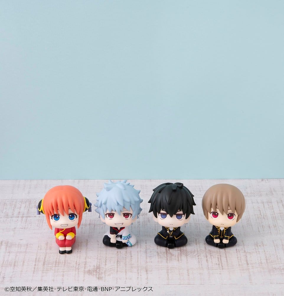 Gintama Look Up PVC Statue Sougo Okita 11 cm