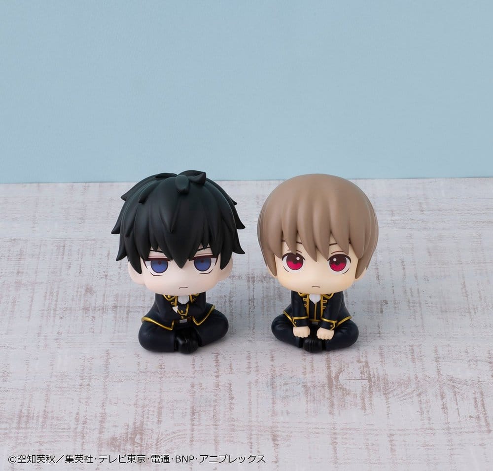 Gintama Look Up PVC Statue Sougo Okita 11 cm