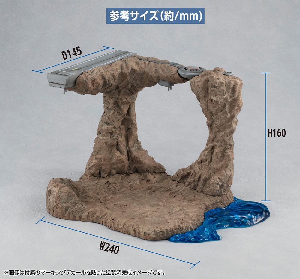 Mobile Suit Gundam SEED RM Series Realistic Model Series Diorama 1/144 G Structure (GS01) Tragedy in Jaburo Material Color Edition 16 cm