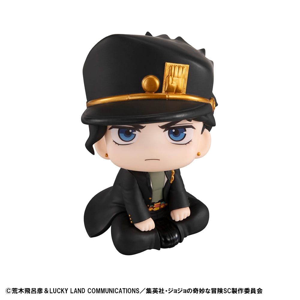 JoJo´s Bizarre Adventure Part 03: Stardust Crusaders Look Up PVC Statue Jotaro Kujo 11 cm