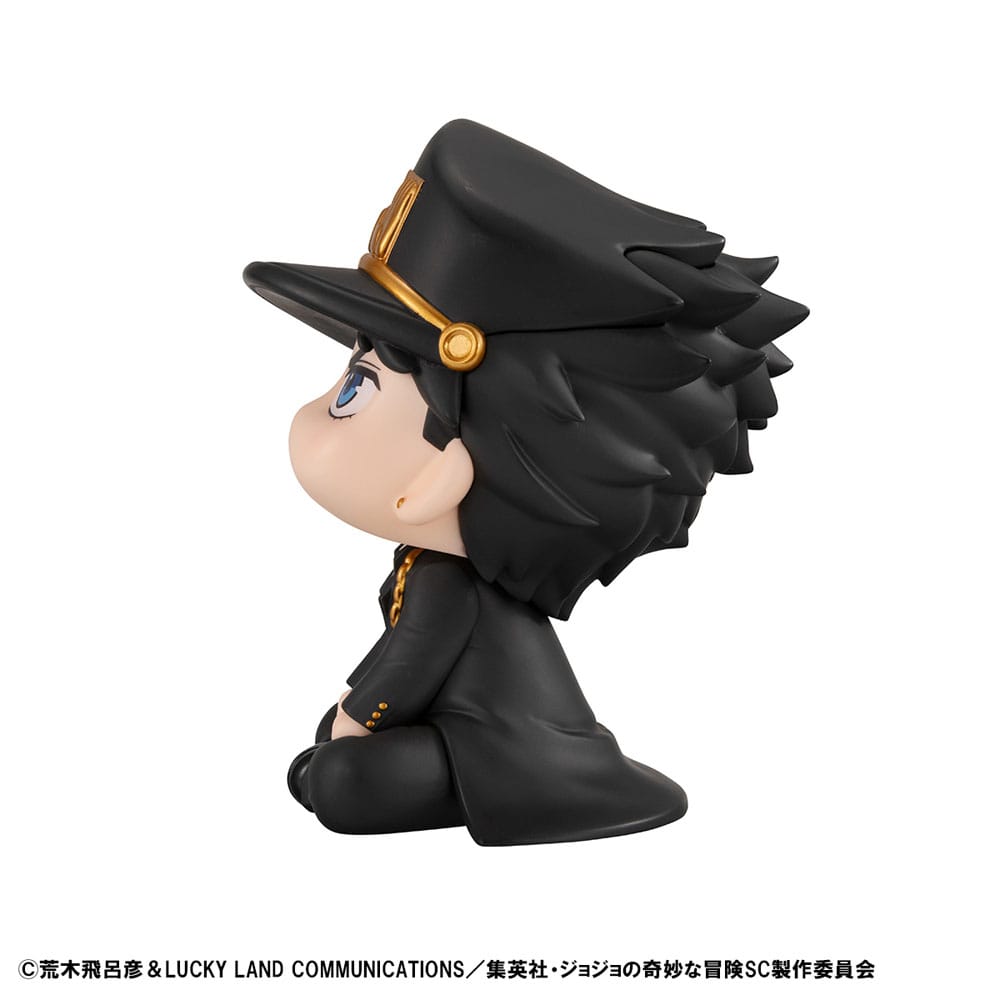 JoJo´s Bizarre Adventure Part 03: Stardust Crusaders Look Up PVC Statue Jotaro Kujo 11 cm