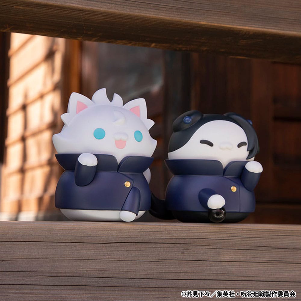 Jujutsu Kaisen Mega Cat Project Nyaruto The Big Series Trading Figure Hidden Inventory/Premature Death Ver. Jujutsu Cats Suguru Geto 11 cm