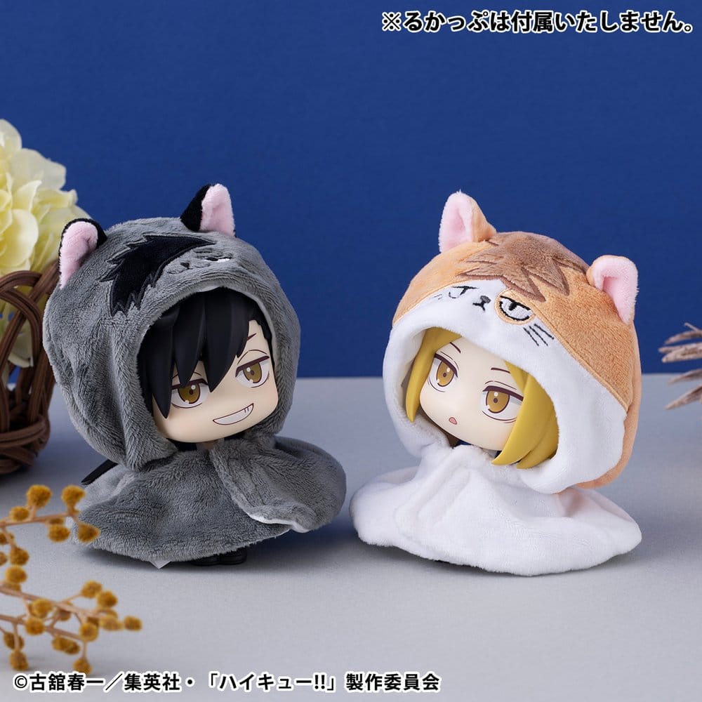 Haikyu!! Look Up Cape Accessories for Look Up PVC Statues Kuroo Cat 12 cm