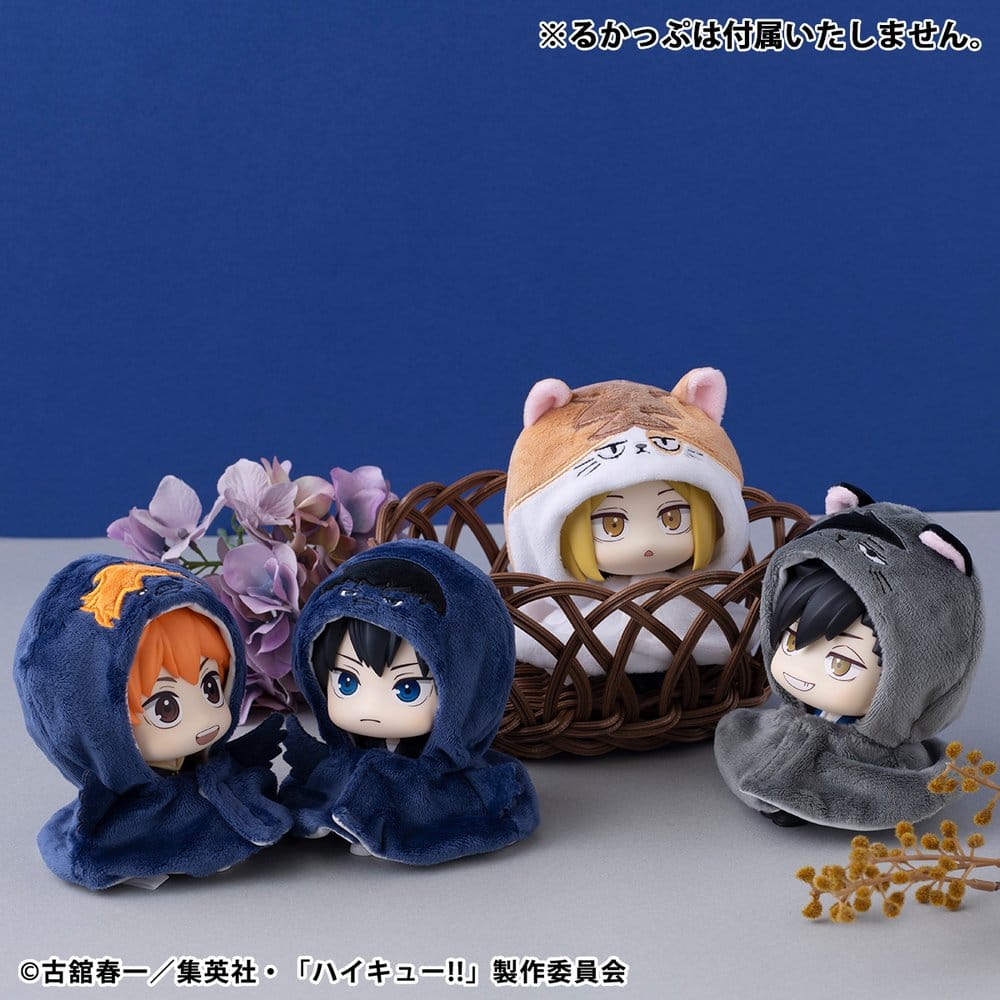 Haikyu!! Look Up Cape Accessories for Look Up PVC Statues Kuroo Cat 12 cm