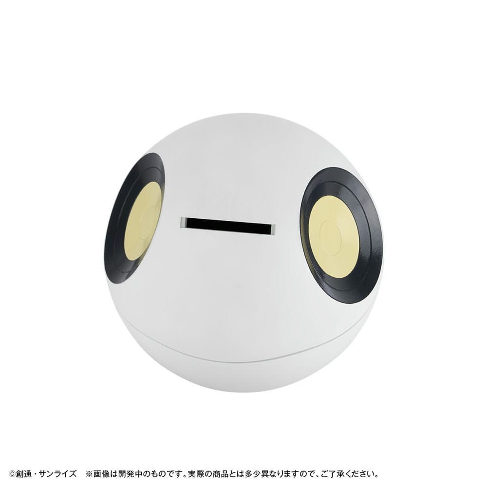 Mobile Suit Gundam GQuuuuuuX Coin Bank Haro 12 cm (with gift)