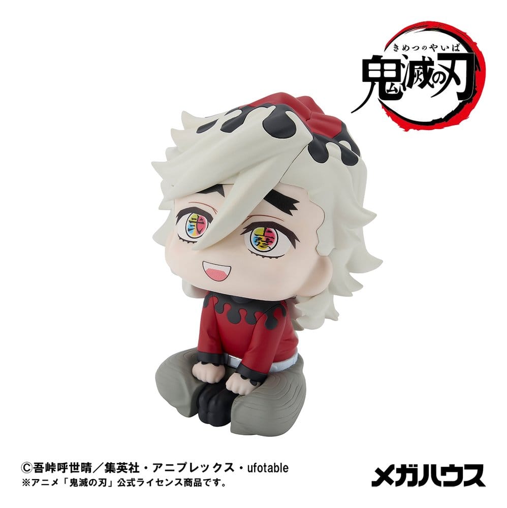 Demon Slayer Kimetsu no Yaiba Look Up PVC Statue Douma 11 cm